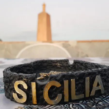 Sicula Folk * Catania